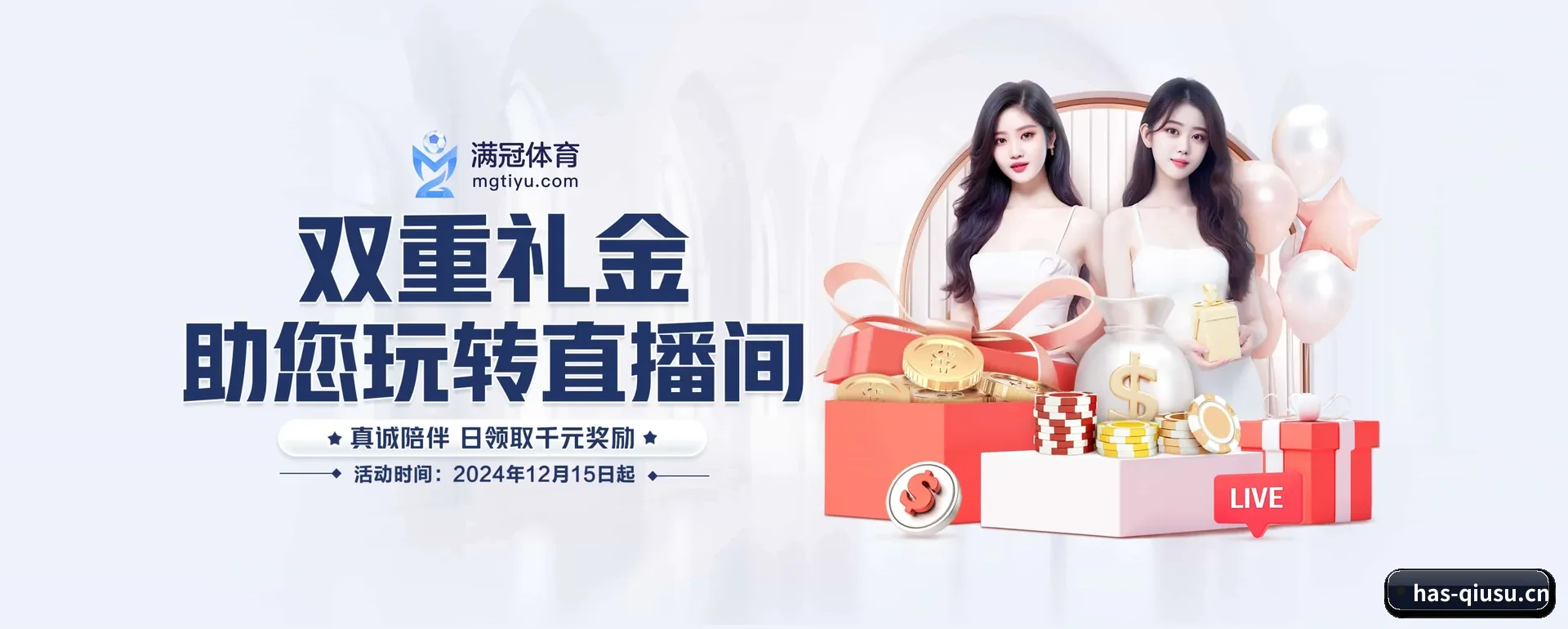 智能方面的换代